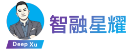 智融星耀（深圳）科技有限公司